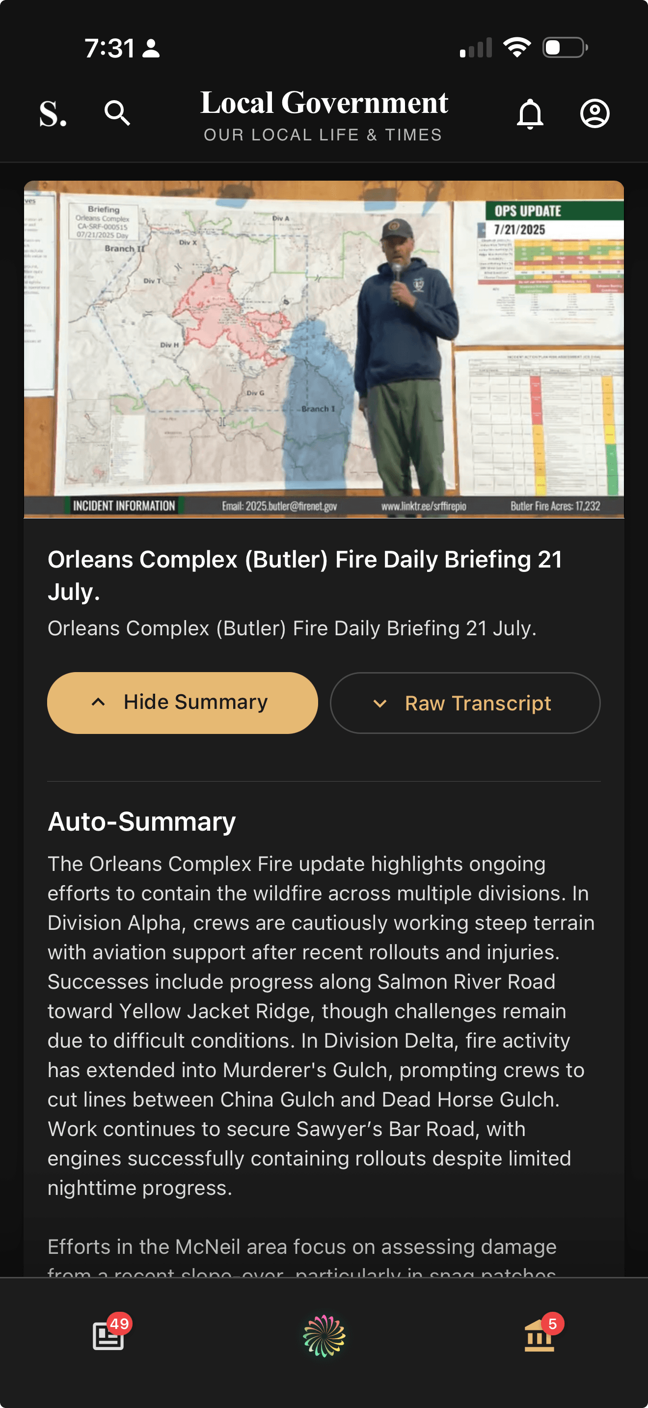 Siskiyou app — Guide chat assistant